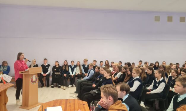 Встреча учащихся 9-11 классов с Первым секретарём Ленинского РК ОО «БРСМ»